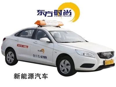 科三直線行駛技巧，看完再也不會跑偏了