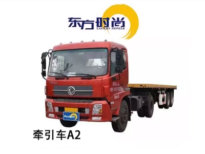 汽車行駛中剎車突然失靈如何應對