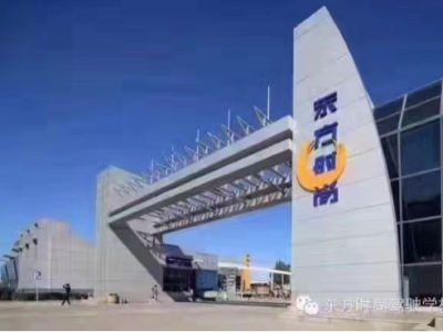 東方時(shí)尚駕校教你如何避免將油門當(dāng)剎車？