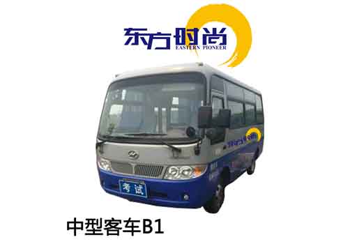 這個口訣厲害了！承包你的駕考全程