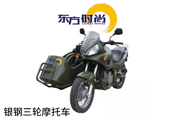 學車和取證