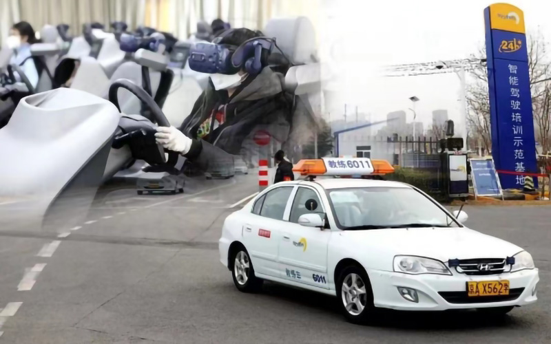 學車糾紛有問題向哪里投訴醉有效果呢？