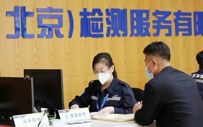 北京東方時(shí)尚駕校怎么報(bào)名有憂惠嗎？